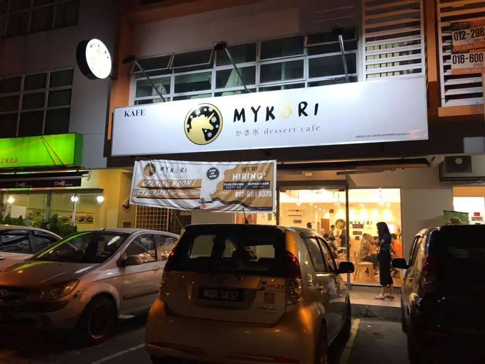 kori3.jpg