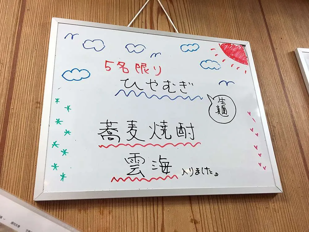20190522-02.jpg