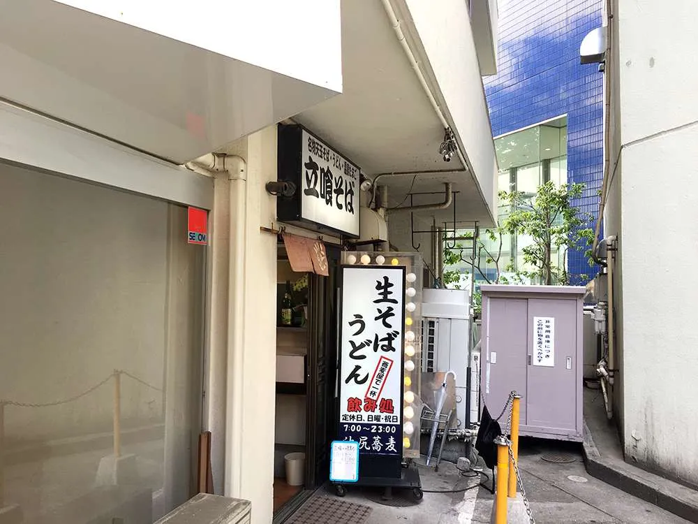 20190522-04.jpg