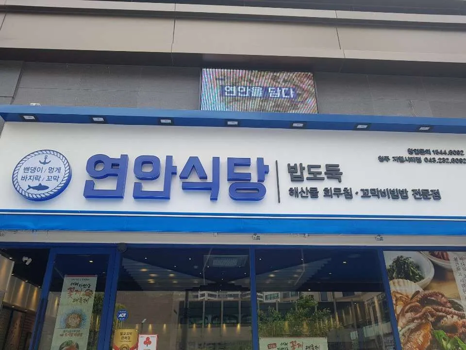대문.jpg