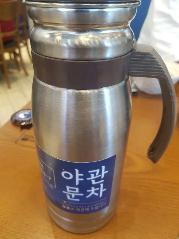 야관문차.jpg