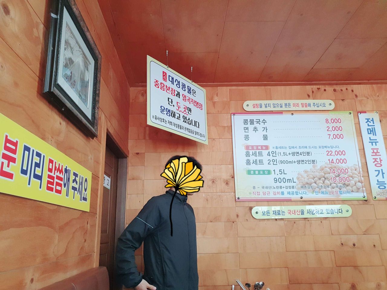 20190529_103415.jpg