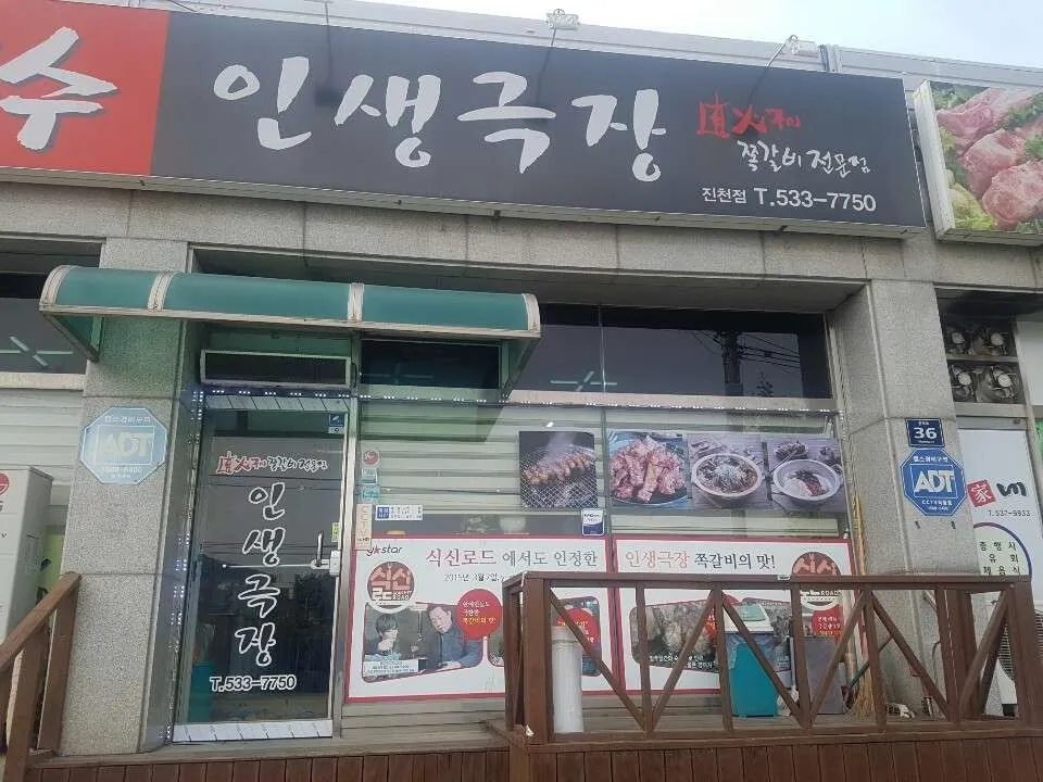 대문.jpg