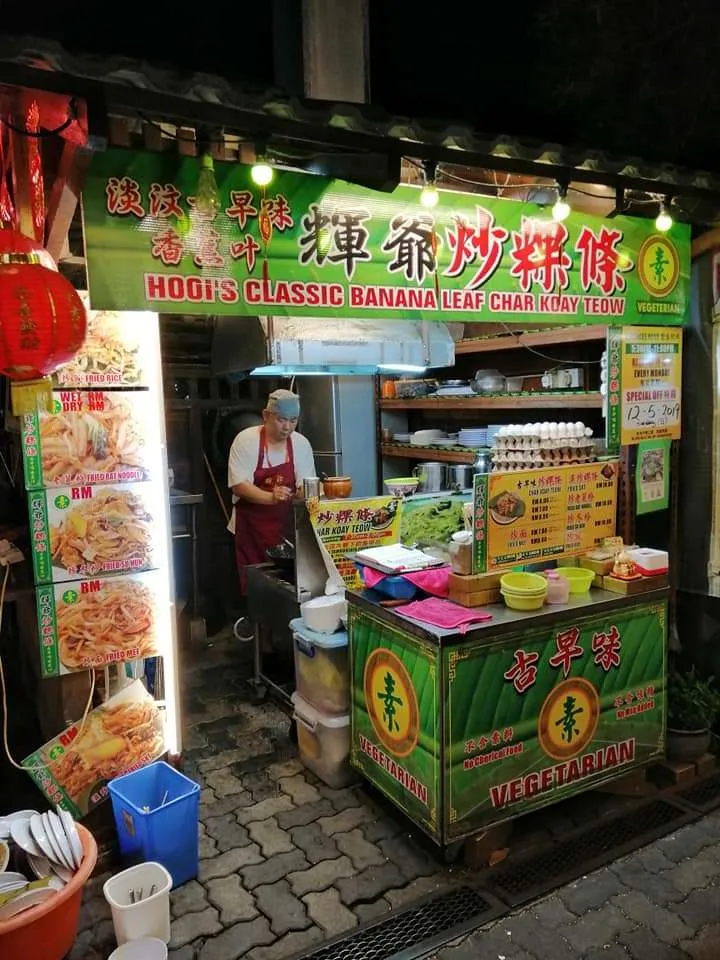 fried-kuah-tiaw03.jpg
