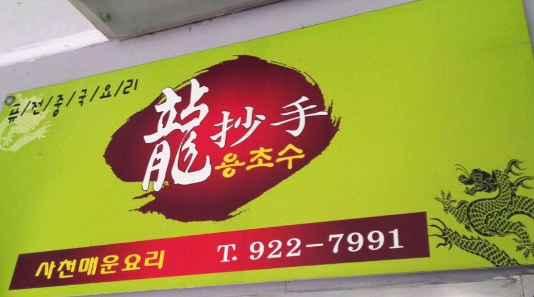 2.JPG