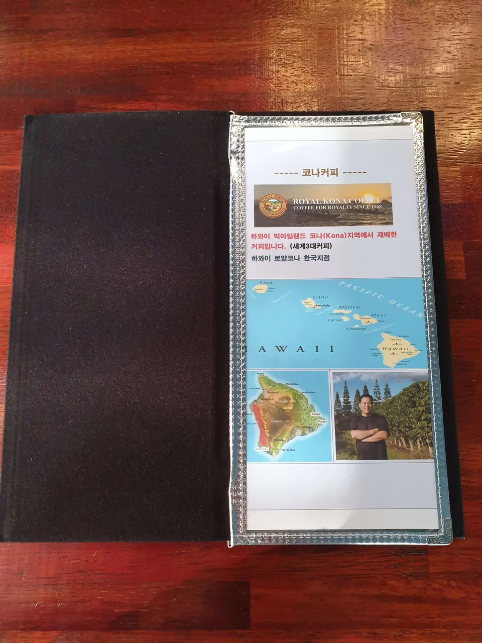 20190529_144850.jpg