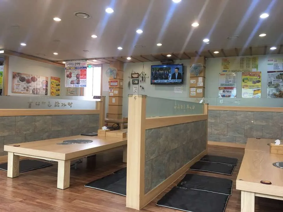 KakaoTalk_20190612_212609737.jpg