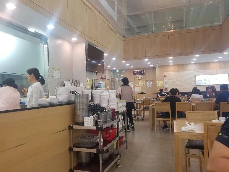 내부.jpg