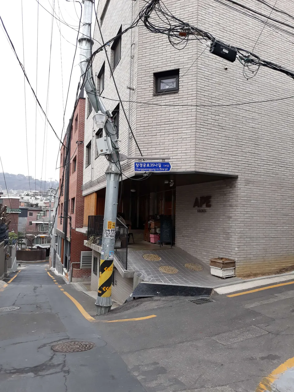 2019-03-11 14.25.32.jpg