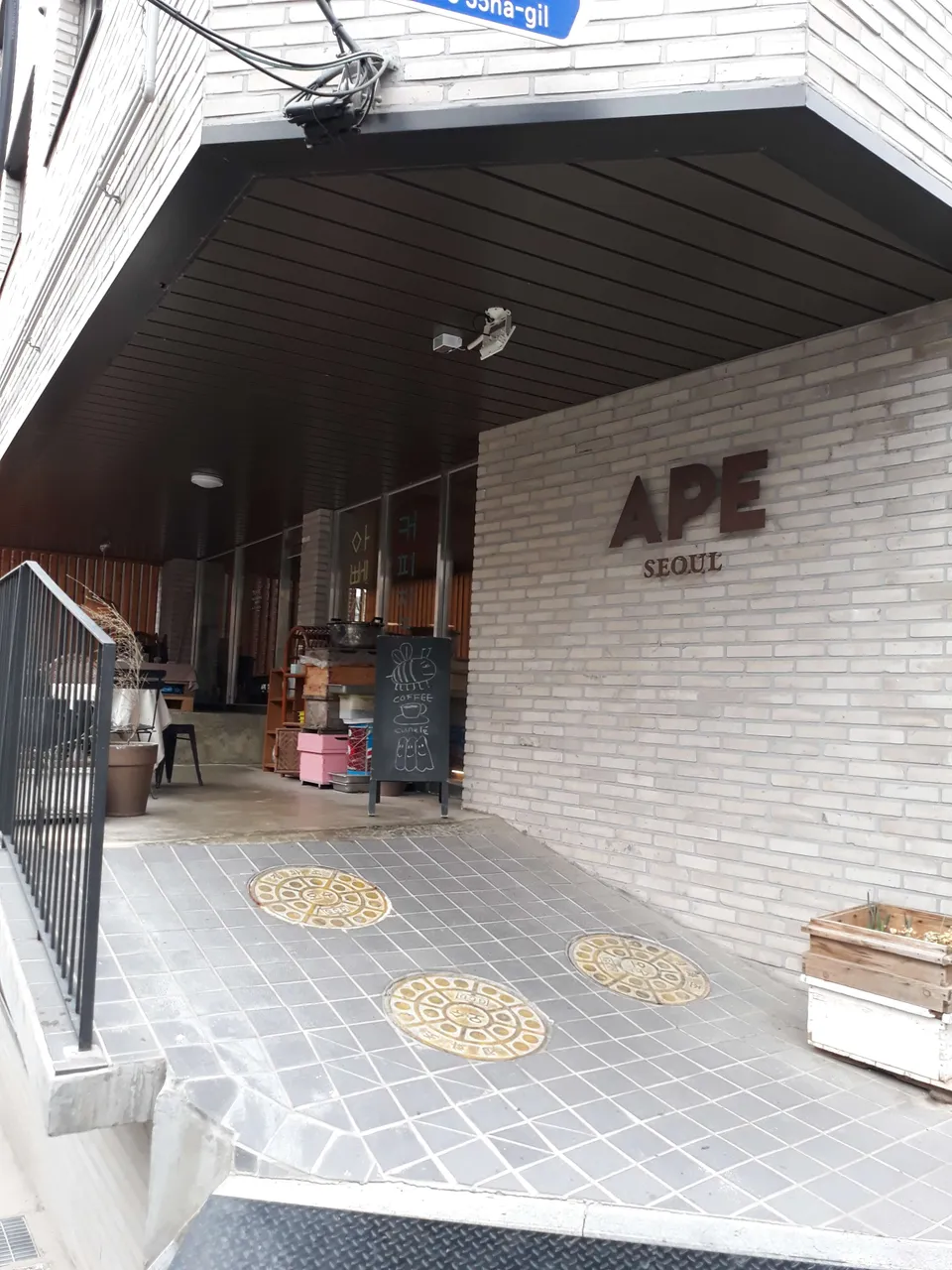 2019-03-11 14.25.10.jpg