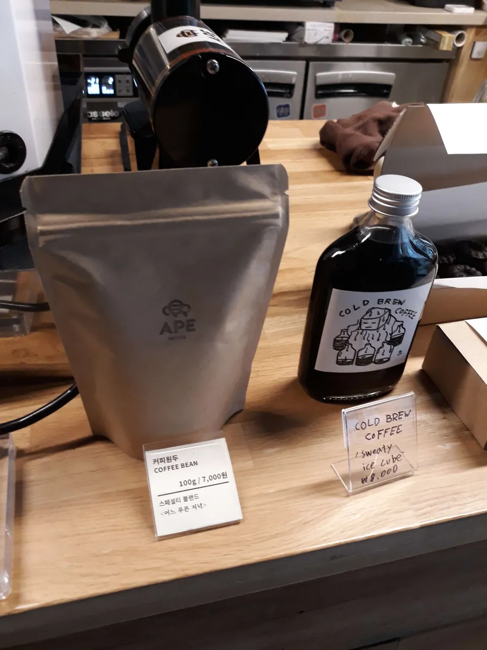 2019-03-11 14.28.28.jpg