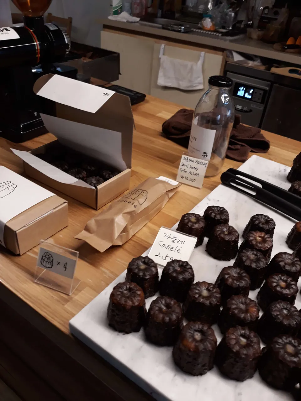 2019-03-11 14.28.35.jpg