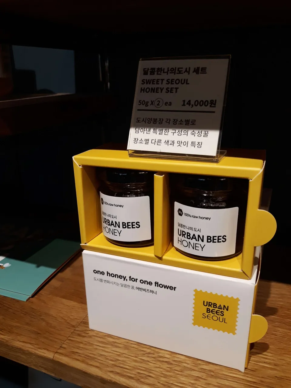 2019-03-11 14.44.18.jpg