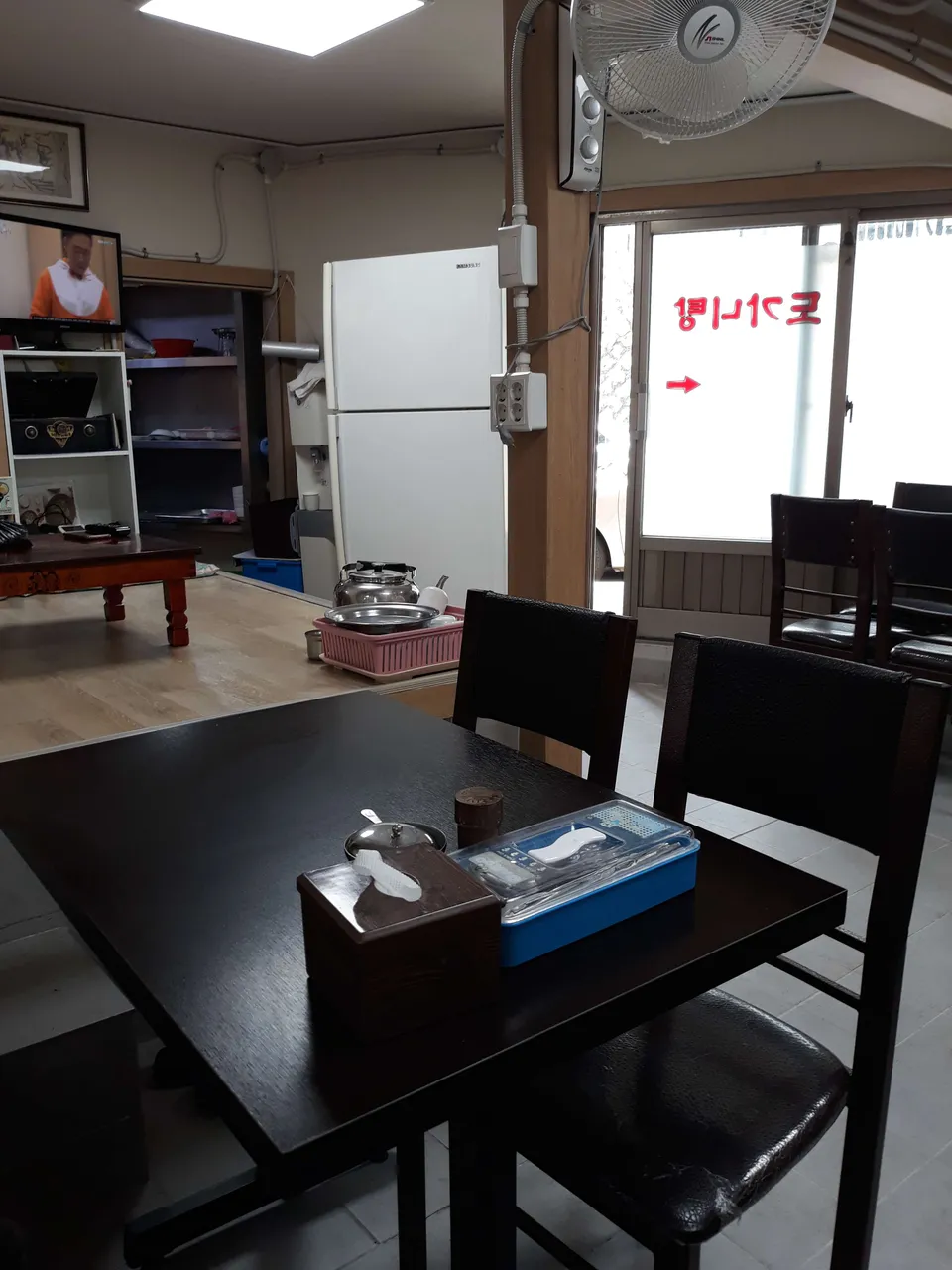 2019-05-01 15.38.04.jpg