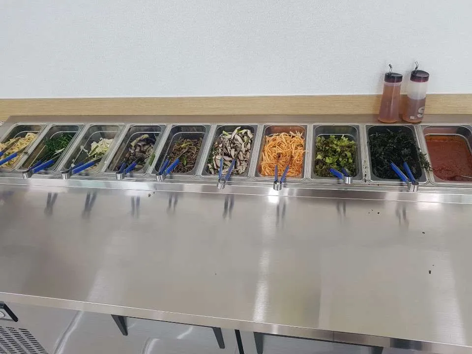 비빔재료.jpg