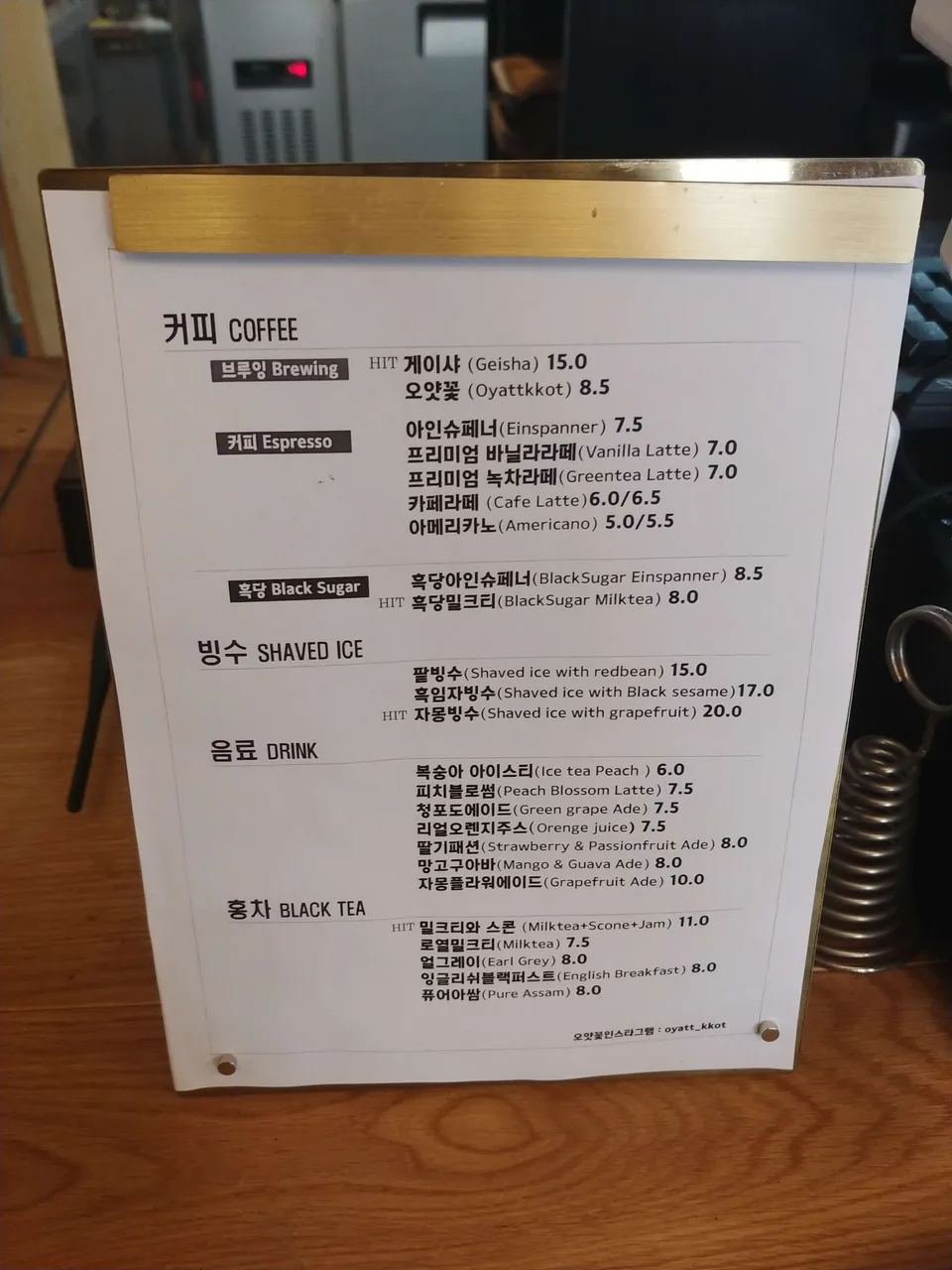 20190703_121142.jpg