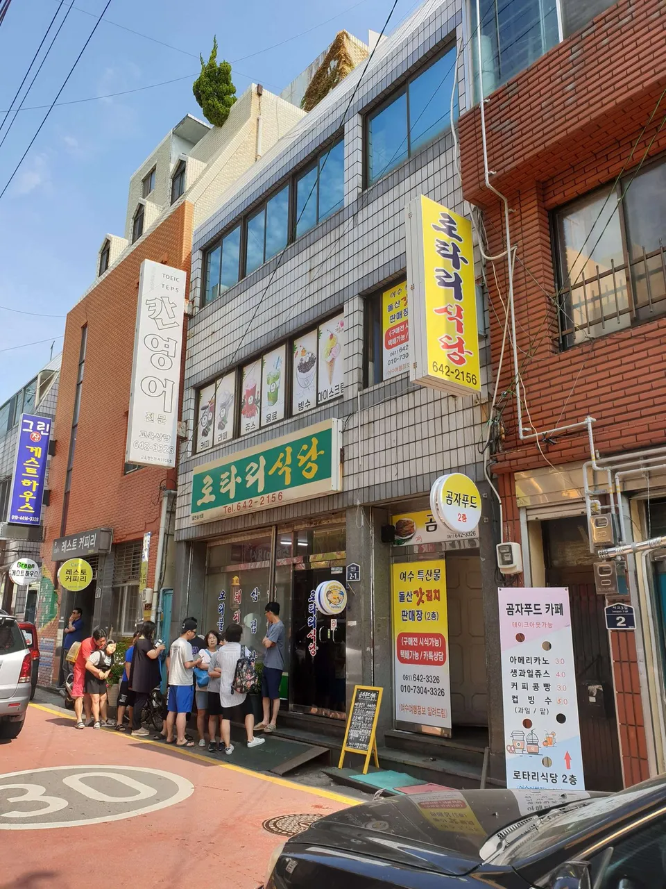 20190707_093139.jpg