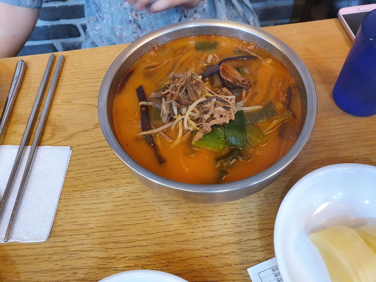 20190713_145047.jpg