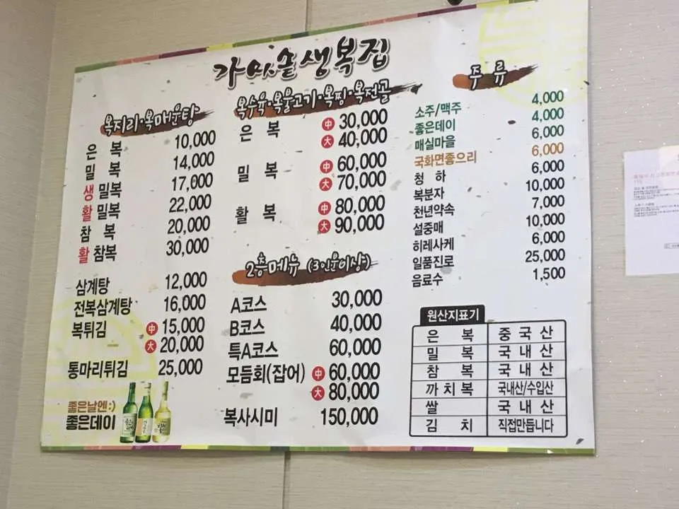 KakaoTalk_20190725_215448137.jpg