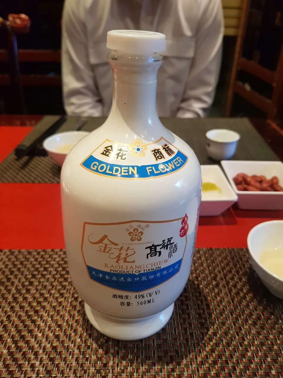 20190730_184259.jpg