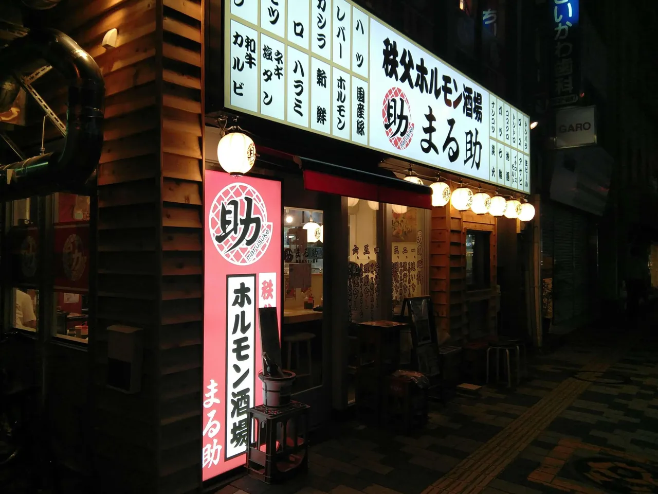 DSC_4169.JPG