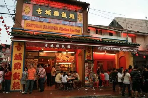 famosa.jpg