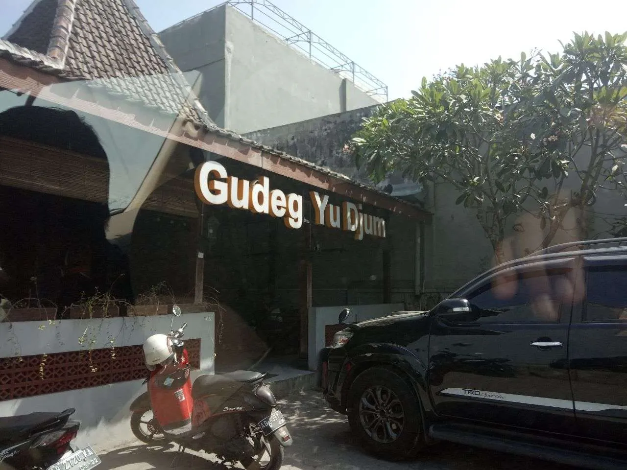 gudeg1.jpg