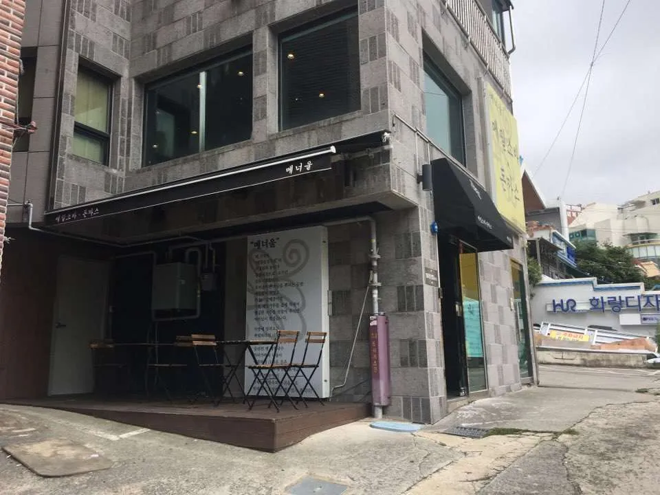 KakaoTalk_20190828_220852349.jpg