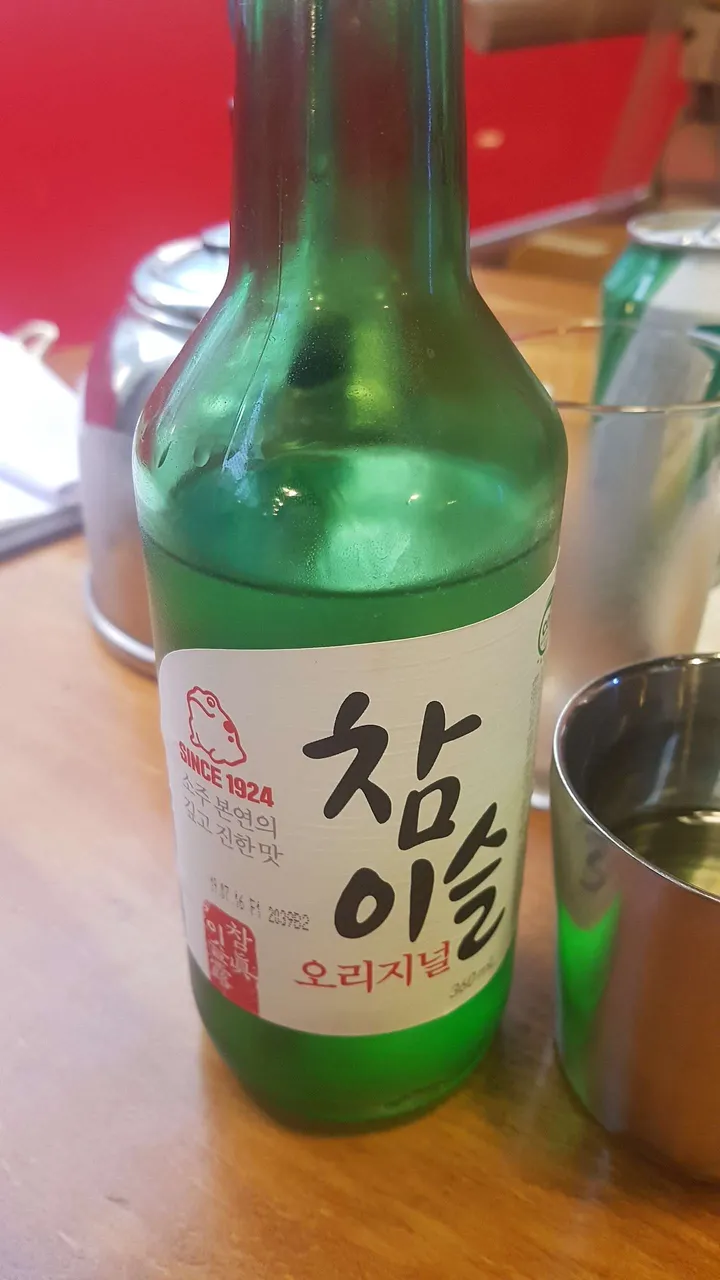 20190819_181622.jpg