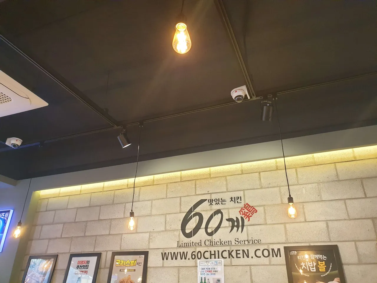4904178c-4b12-4c46-856f-b6220805ff42 (2).jpeg