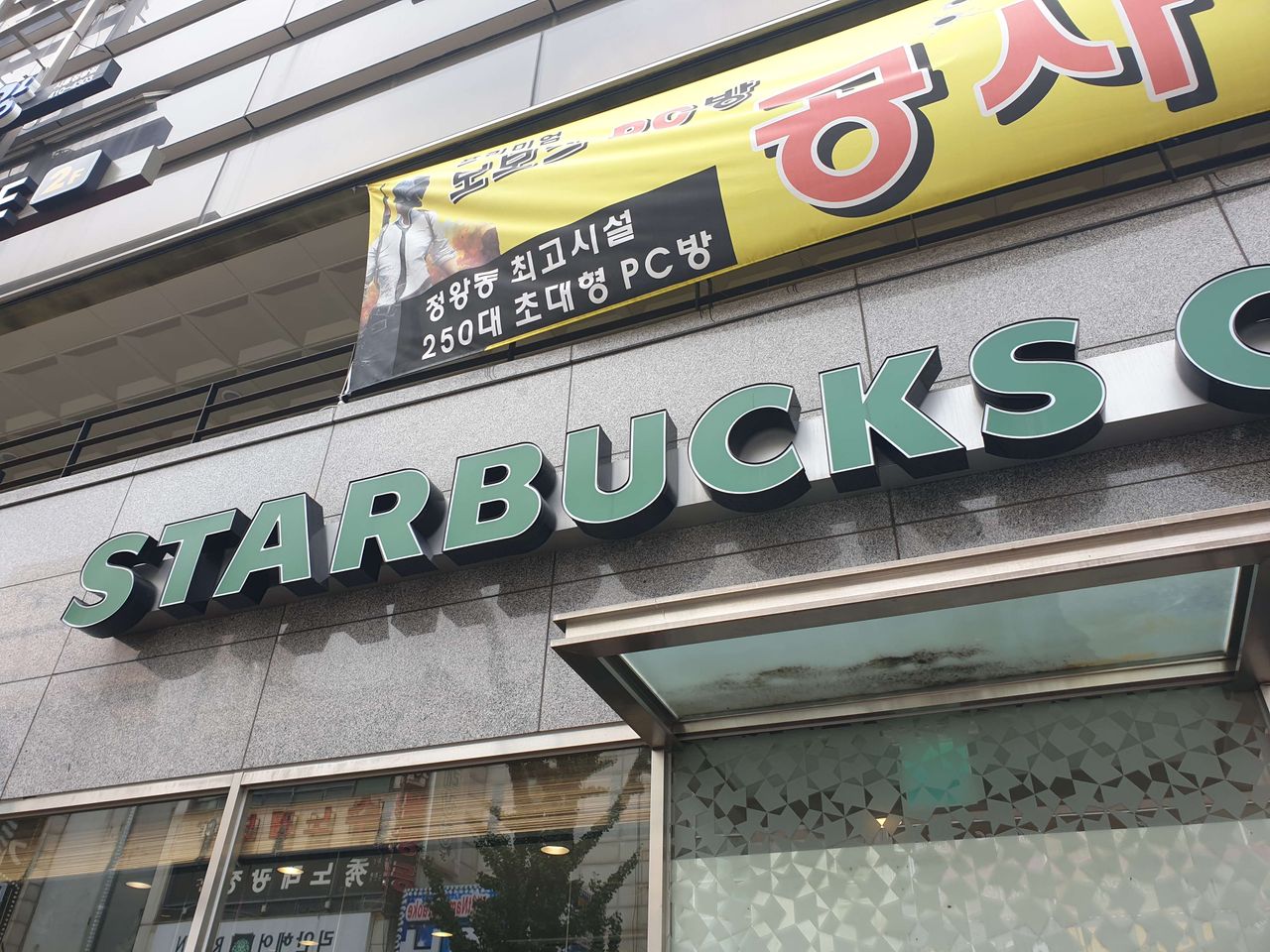 20190911_104643.jpg