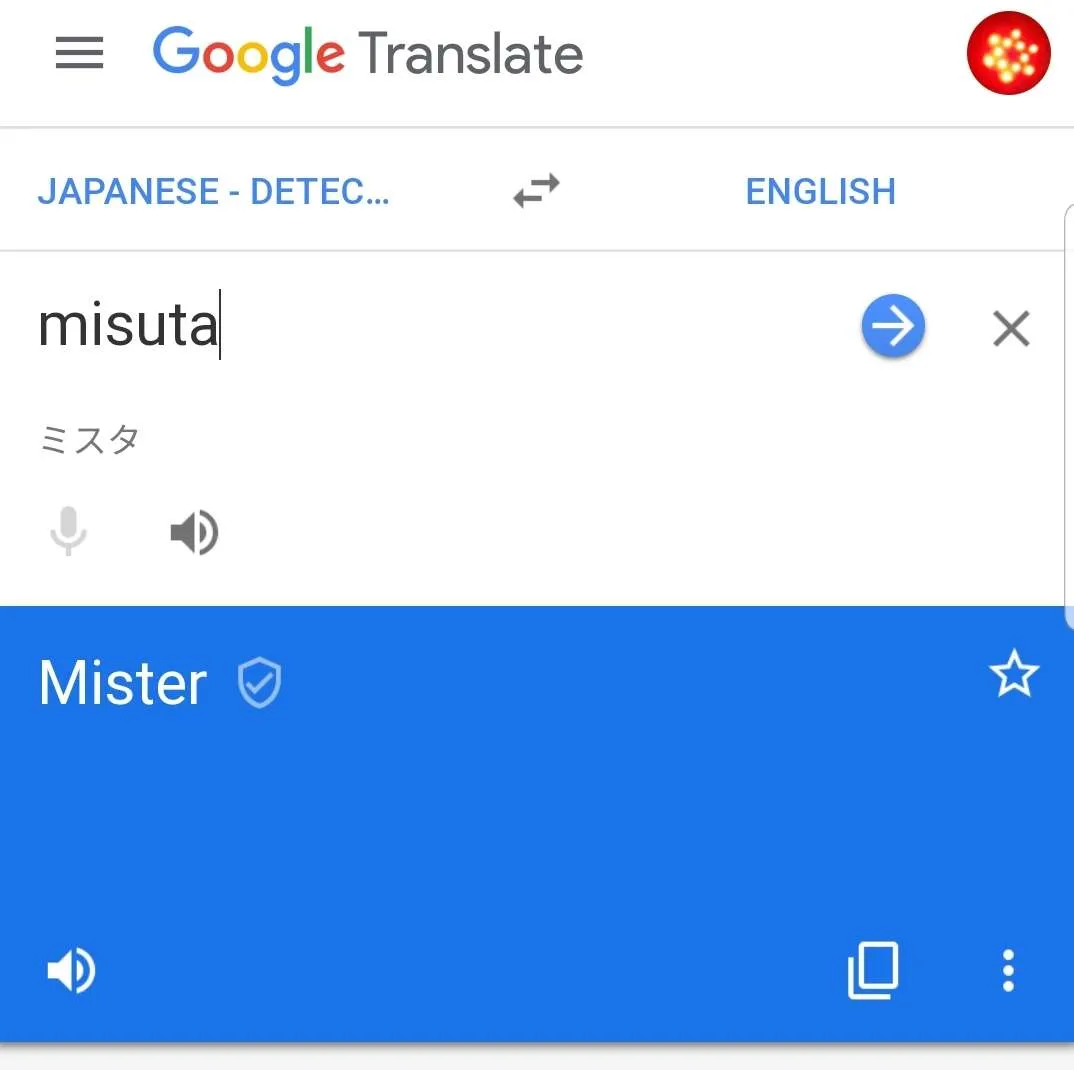 SmartSelect_20190919-005135_Chrome.jpg