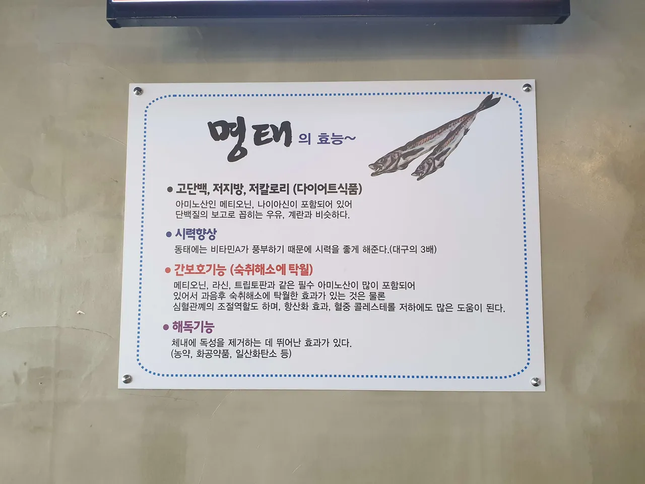 20190925_115309.jpg