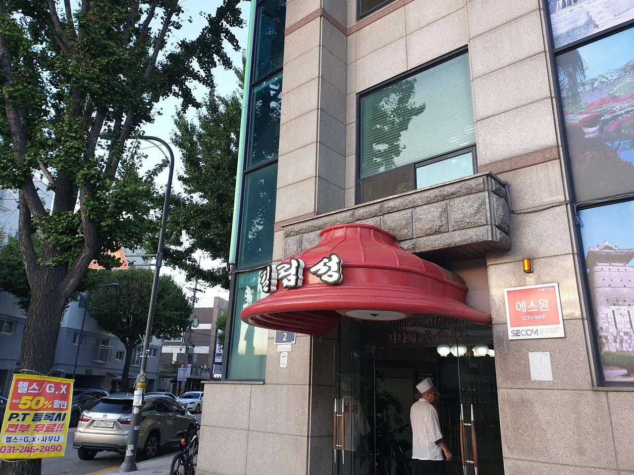 20191003_173723.jpg