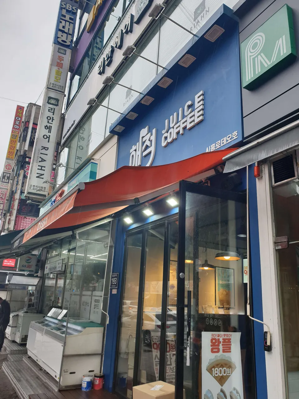20191007_110938.jpg