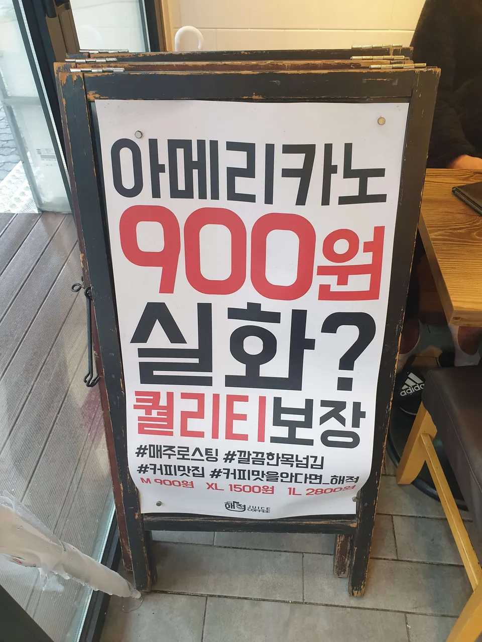 20191007_111058.jpg