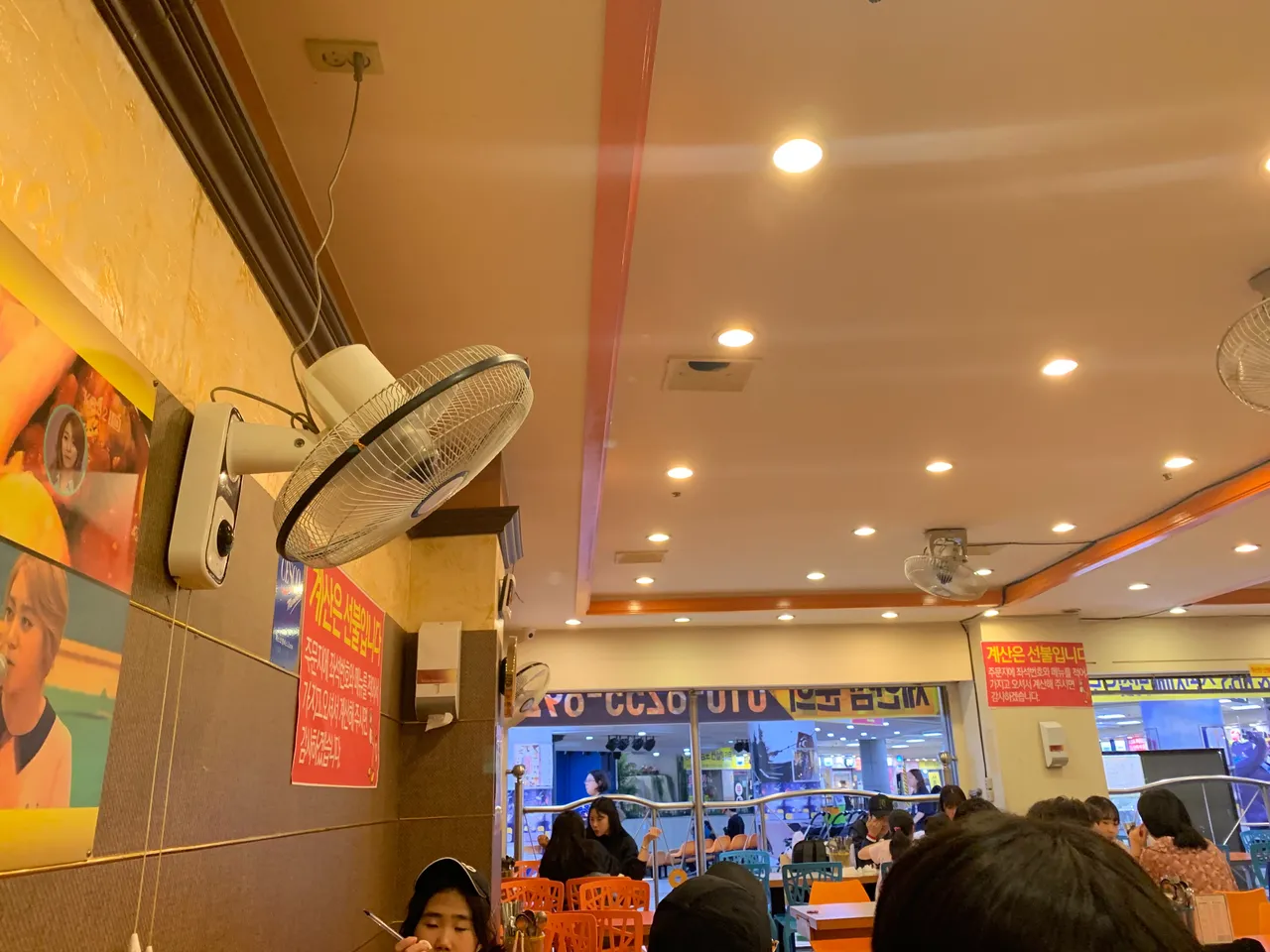 9D7007B4-2243-4A3E-A58C-DB8BCE004C39.jpeg