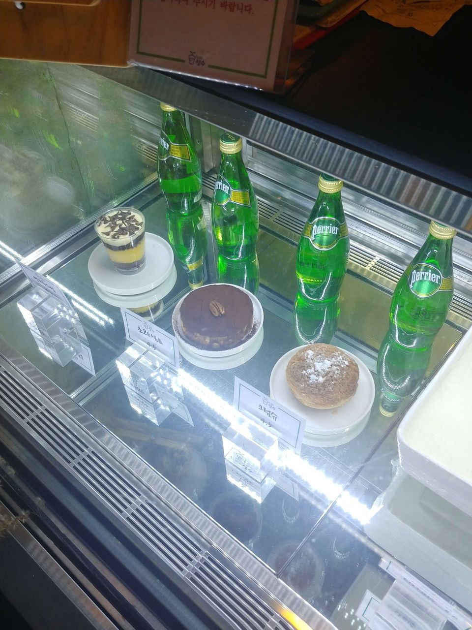 20191007_131454_HDR.jpg