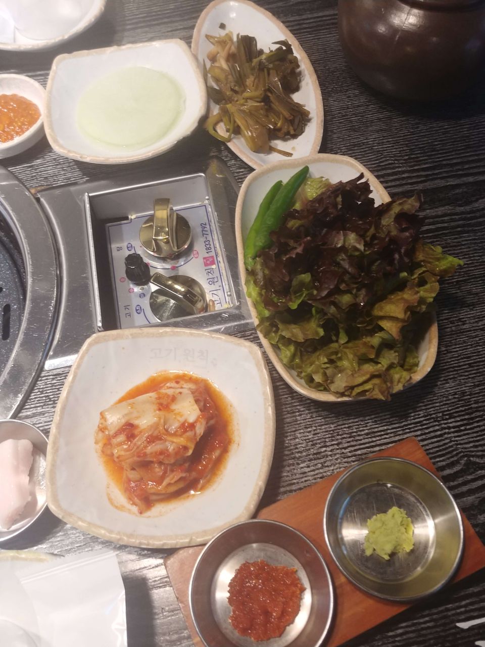20191019_173434.jpg