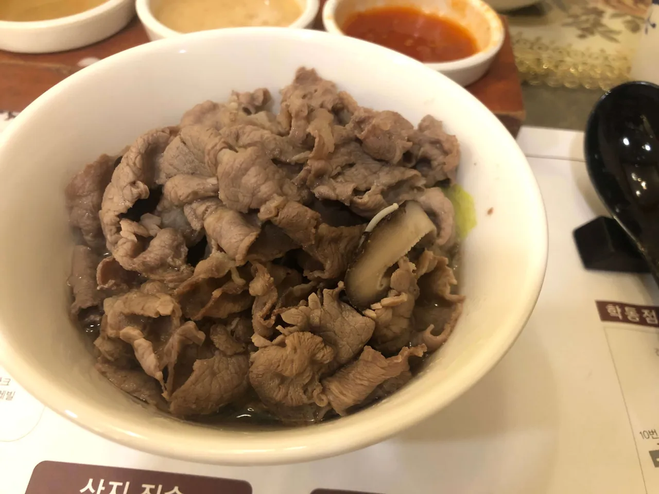 KakaoTalk_20191024_225459560_07.jpg