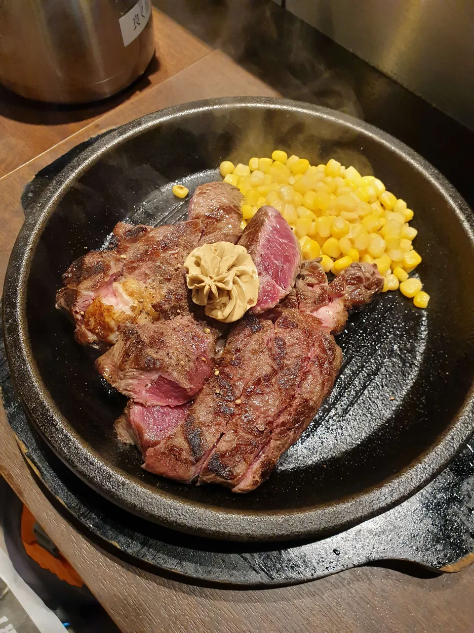 20190414_145537.jpg