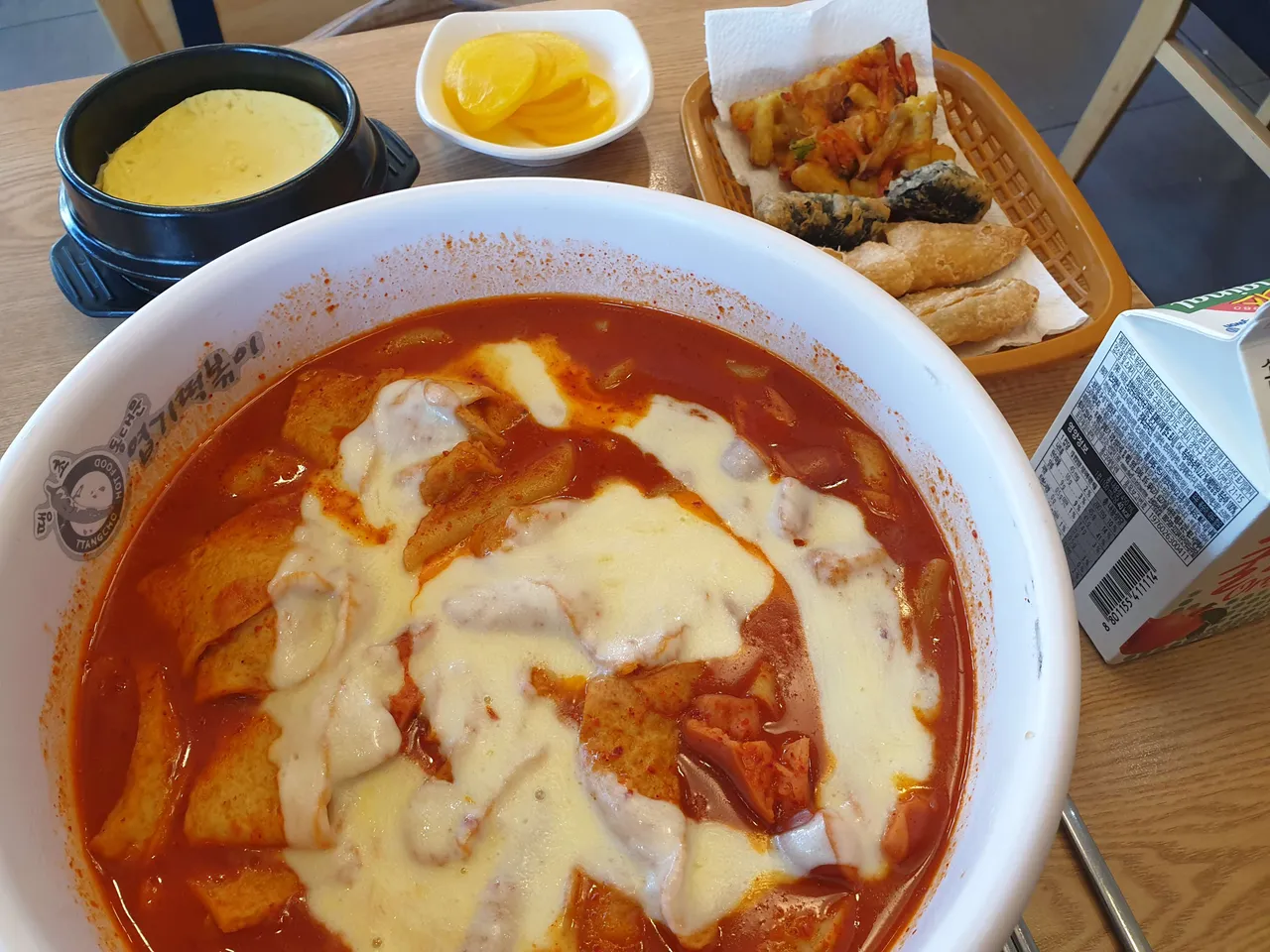 20191109_132547.jpg
