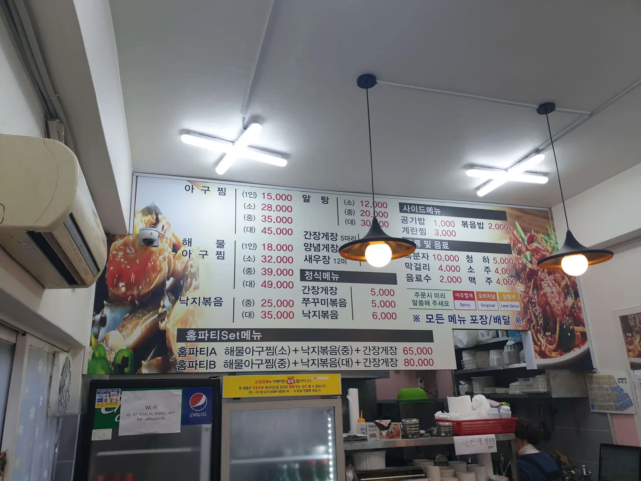 20191127_133811.jpg