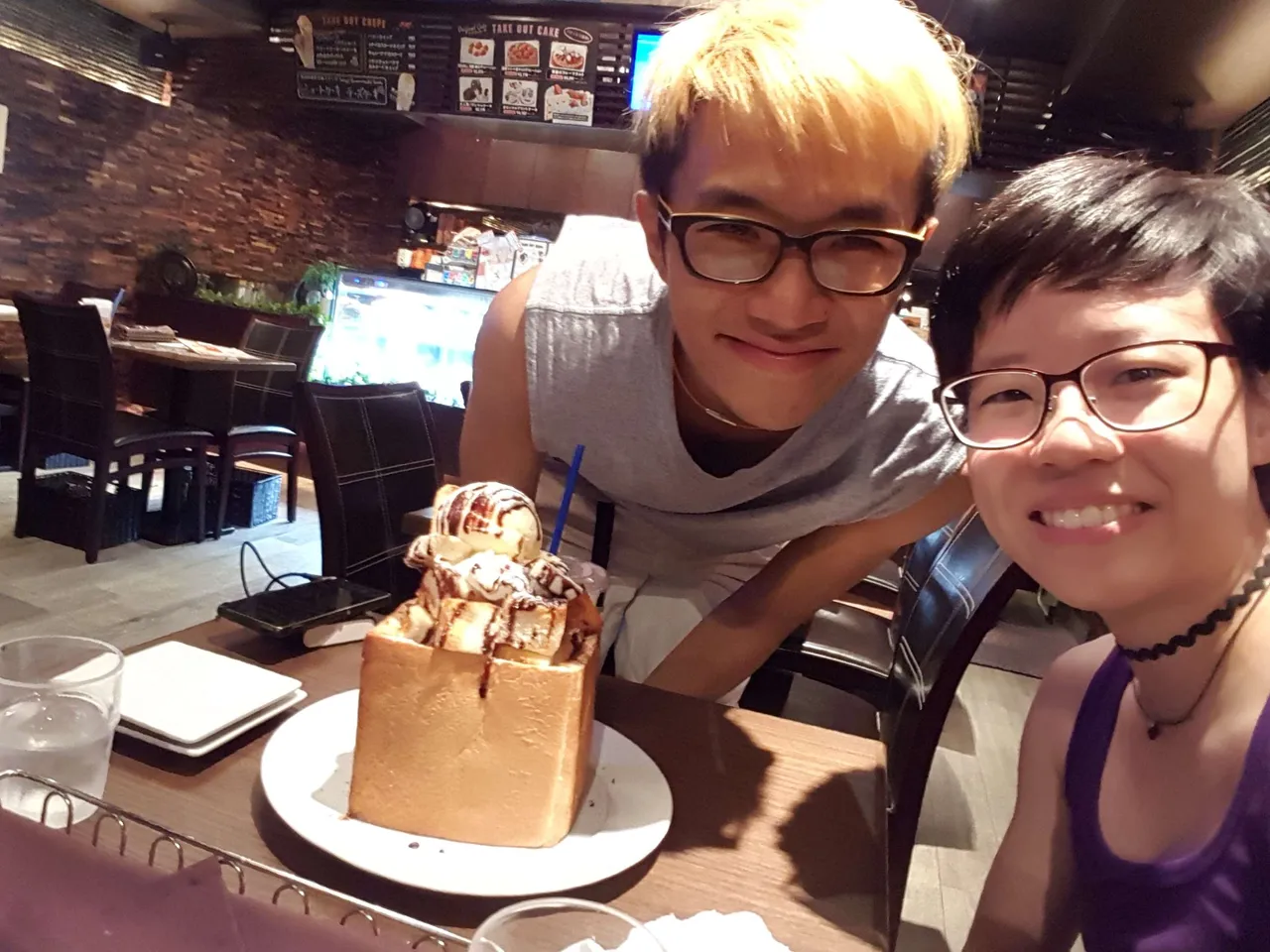 20160811_212843.jpg