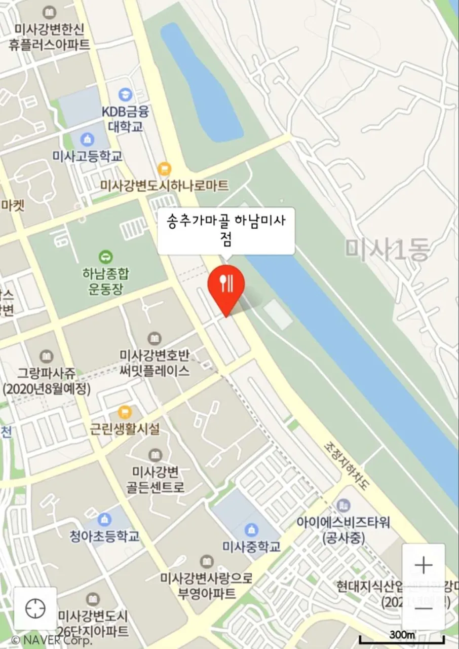 KakaoTalk_20200121_142747189.jpg