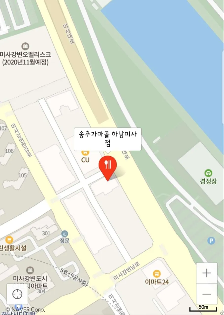 KakaoTalk_20200121_142747189_01.jpg
