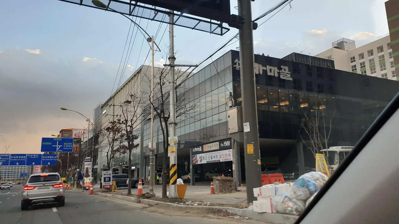 KakaoTalk_20200121_142833789.jpg