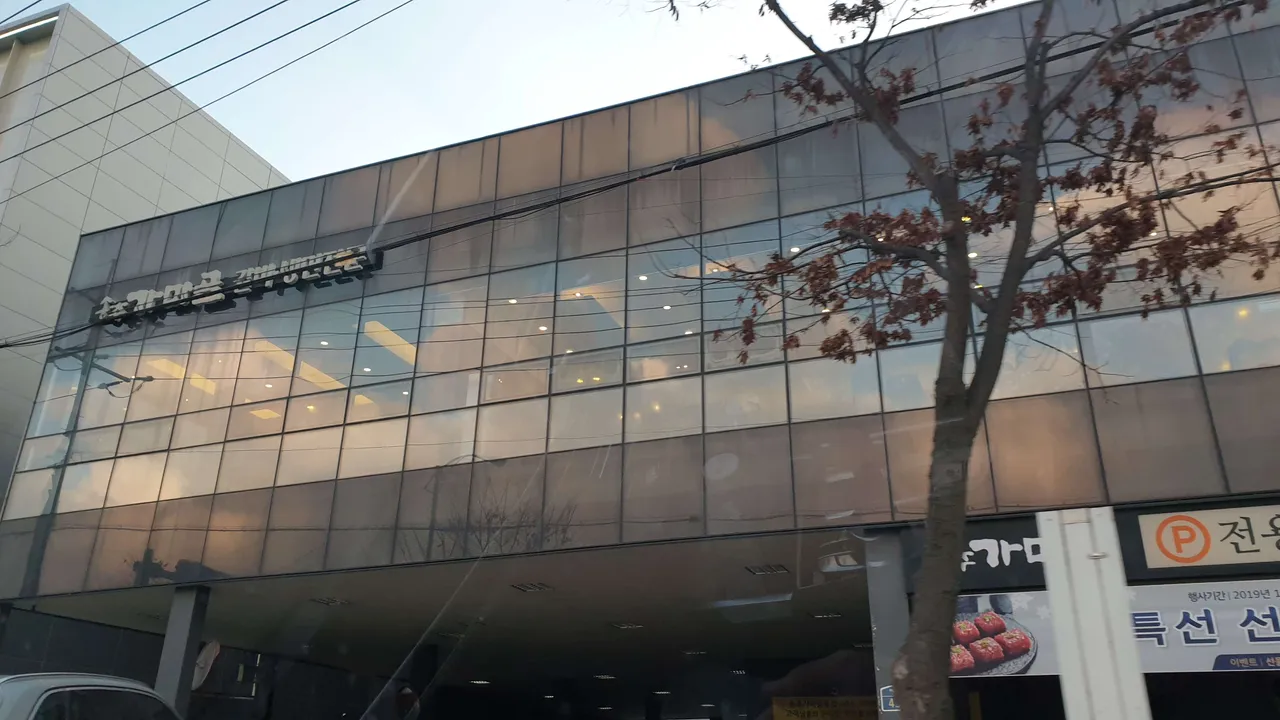 KakaoTalk_20200121_142833789_01.jpg