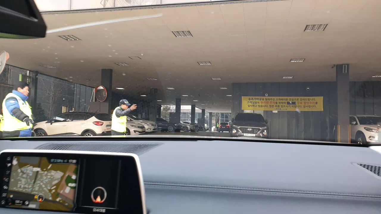KakaoTalk_20200121_142833789_02.jpg