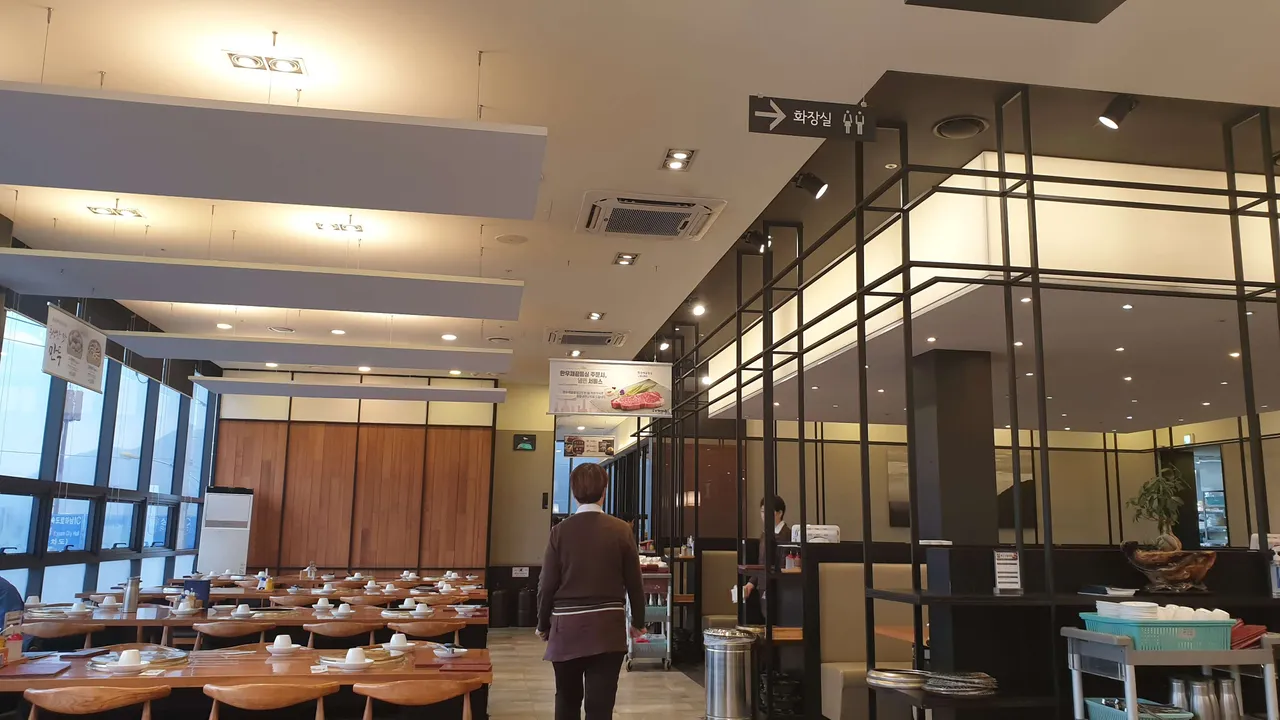 KakaoTalk_20200121_142833789_06.jpg